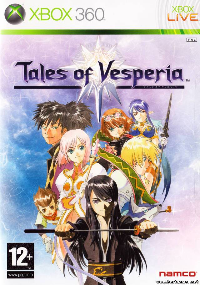 [XBOX360] Tales of Vesperia [PAL/ENG]