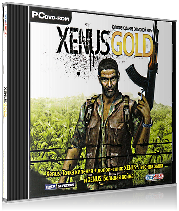 Xenus: Gold Edition (2007) РС Repack