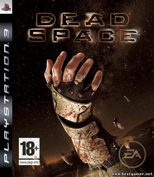 [PS3] Dead Space [RUSSOUND]