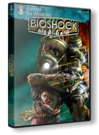 BioShock (2007) PC &#124; RePack от R.G. Механики