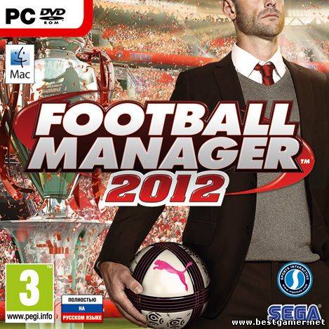 Football Manager 2012 [SEGA] [RUS/ENG] [RePack] от R.G. ReCoding