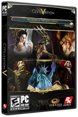 Sid Meier’s Civilization V v.1.0.1.275 (2010/PC/RePack/Rus) by Spieler