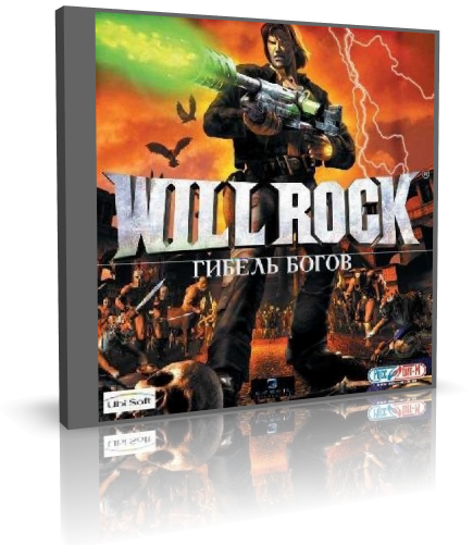 Will Rock: Гибель Богов (Руссобит-М) (RUS) [RePack] от R.G. ReCoding