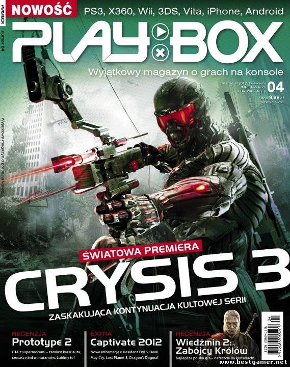 Дебютный тизер Crysis 3