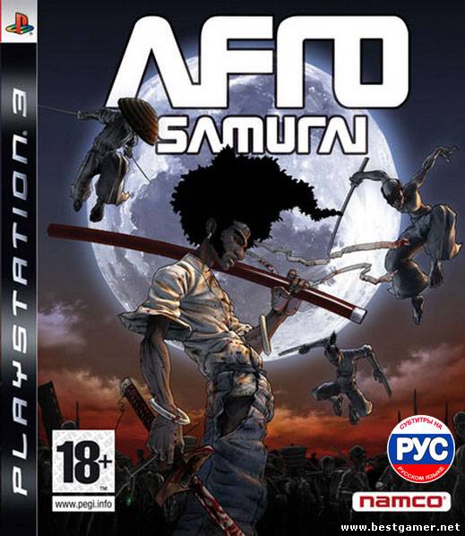 (Ps3)Afro Samurai [EUR/RUS] [FULL]