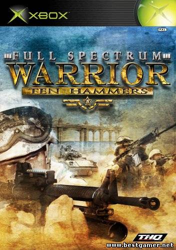 [XBOX] Full Spectrum Warrior [ENG+RUS/MIX]