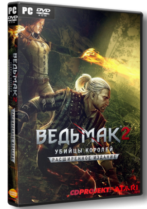 Ведьмак 2 / The Witcher 2: Assassins of Kings Enhanced Edition [2012, RUS, RePack] от R.G. Catalyst