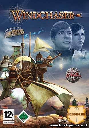 Небесный странник / Windchaser (2008) PC