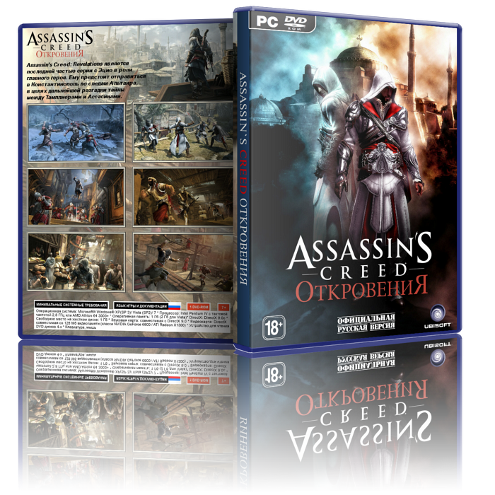 Assassin&#39;s Creed: Revelations (2011) [RePack, Русский/Английский, Action / 3D / 3rd Person] от cdman