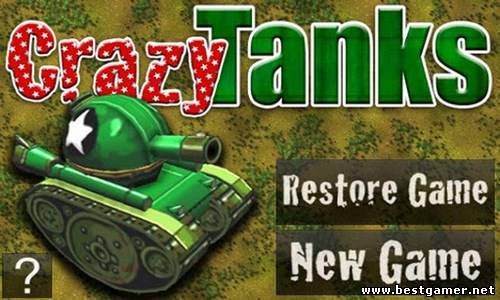 [Android] Crazy Tanks (1.03) [Аркада, ENG]