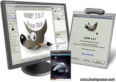 GIMP 2.6.7 Repack[2009, Multi + Rus]