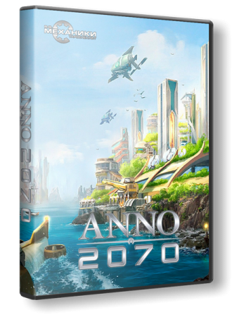 Anno 2070 (2011) PC &#124; RePack от R.G. Механики