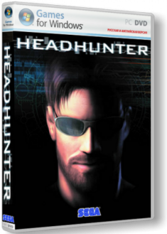 bestgamer.netОхотник за головами / Headhunter [2001, RUS/ENG, Repack]