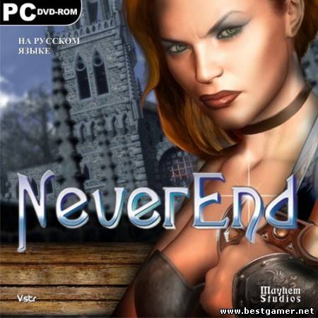 Neverend (Медиа-Сервис 2000 / Dusk2Dawn Interactive) (Repack) [Rus/Eng] от Sash HD