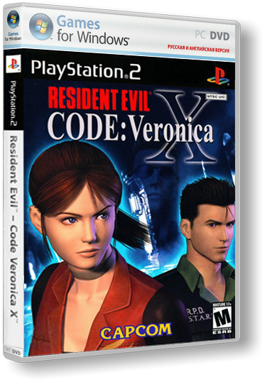 Обитель Зла Код: Вероника Х / Resident Evil Code: Veronica X (2001/2011) PC