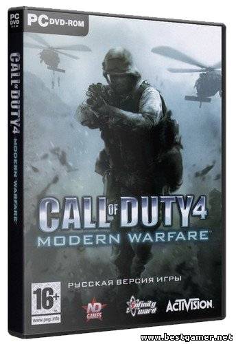 Call of Duty 4: Modern Warfare [L] [RUS / RUS] (2007)