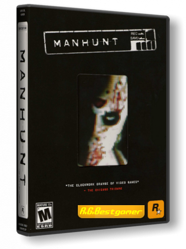 Manhunt (Rockstar Games) (RUS) [Repack](высокое сжатие)Repack от R.G.BestGamer.net