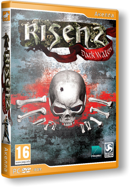 Risen 2: Темные воды / Risen 2: Dark Waters + 3DLC (2012) [Лицензия,Русский,RPG / 3D / ] [Steam-Rip]