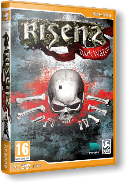 Risen 2.Тёмные воды &#92; Risen 2.Dark Waters + 3 DLC (Акелла) (RUS) [Repack] от zvukov