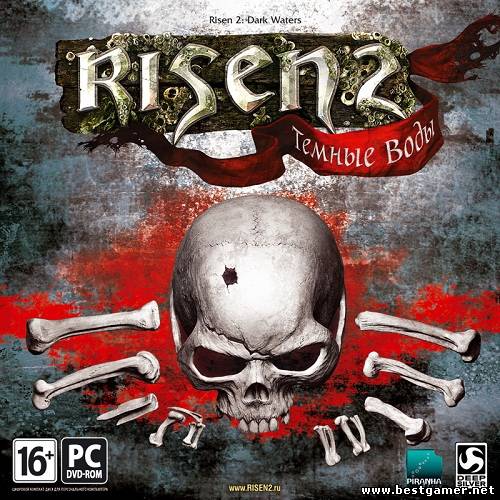 Risen 2: Темные воды / Risen 2: Dark Waters (Акелла) (RUS) [P]