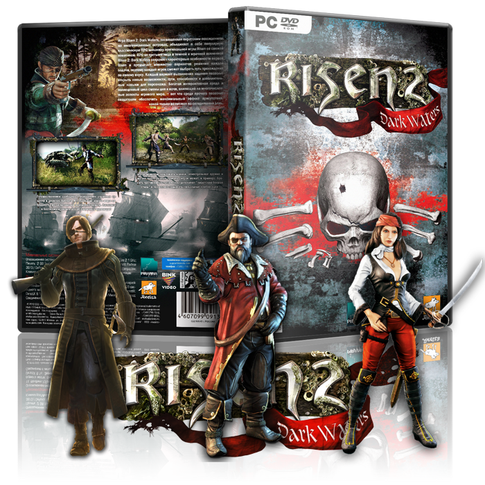 Risen 2: Тёмные воды / Risen 2: Dark Waters + 3DLC (Deep Silver) (RUS-MULTi4) [L]