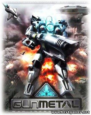 GunMetal / GunMetal: Братство стали (ZOO Digital Publishing) (RUS) [RePack] &#124;Pilotus