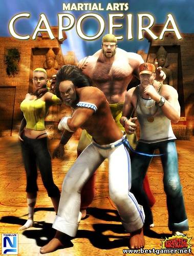 Martial Arts: Capoeira (Just A Game) (ENG) [L]