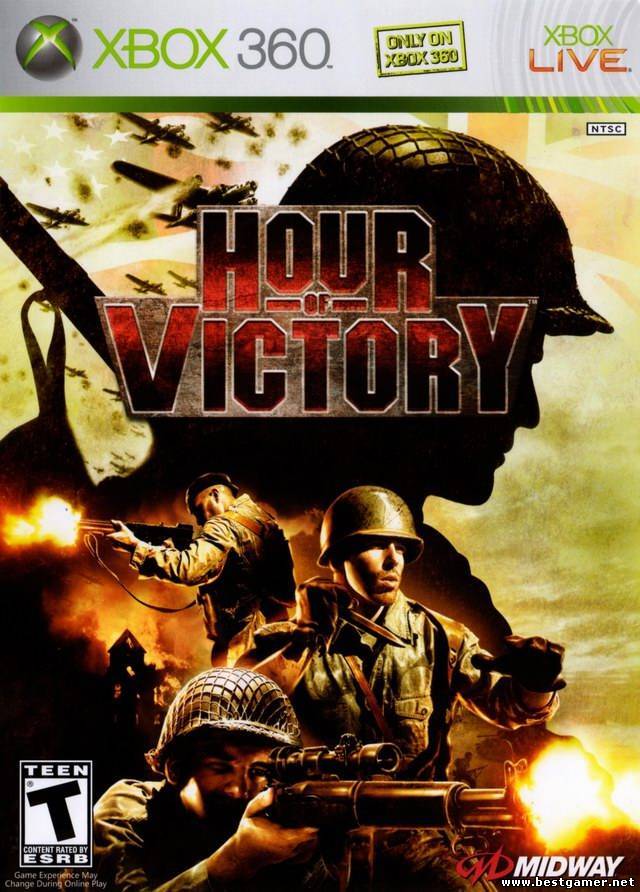 [XBOX360] Hour of Victory [PAL, NTSC-U/RUS]