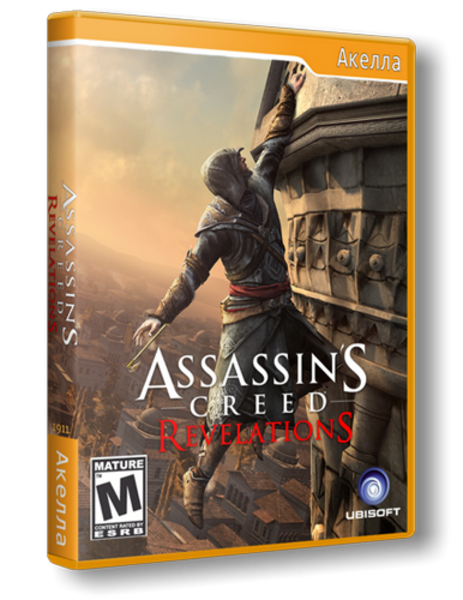 Assassin&#39;s Creed: Revelations (2011) / Ассасин Крид Откровение [RiP] [RUS / RUS] (2011) (v1.03+6DLC)