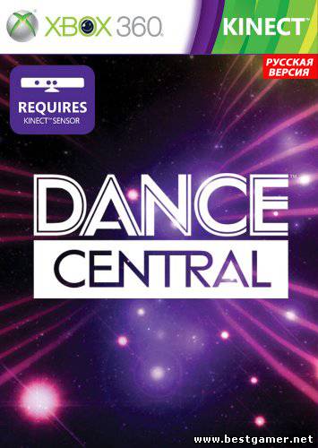 [XBOX360] Dance Central [Region Free/RUS]