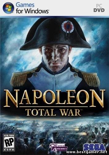 Глобальный мод &quot;All In One Mod&quot; для Napoleon: Total War