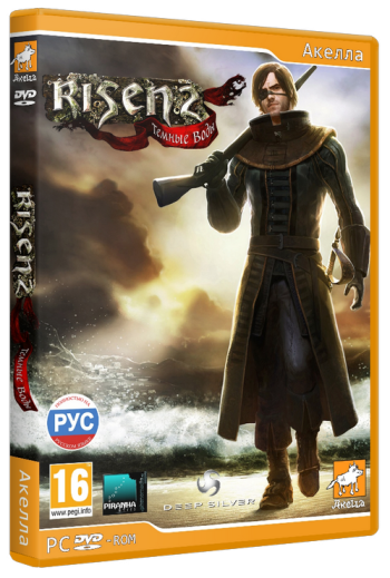 Risen 2: Темные воды / Risen 2: Dark Waters [3 DLC] (2012) PC &#124; RePack от Spieler