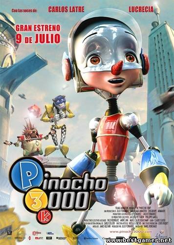 Пиноккио 3000 / Pinocchio 3000 (Дэниэл Робишо) [2004,DVDRip]