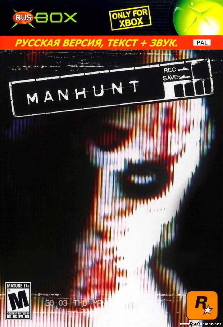 [XBOX360]Manhunt [Russound] [Region Free/RUSSOUND]