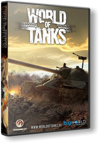 World Of Tanks [0.7.3] (Wargaming.net) [RUS] 2010 [L] (обновлен 03.05.2012)