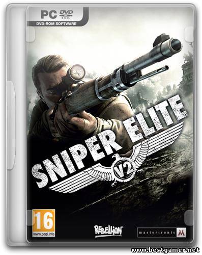 Sniper Elite V2 [RiP] [RUS / RUS] (2012) (1.0)от Audioslave&quot;