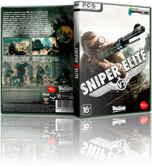 Sniper Elite V2 + 2 DLC (2012) [Lossless Repack, Русский/Английский/Multi7, Action (Shooter)от R.G. Origami