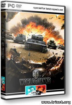 World of Tanks (2010)
