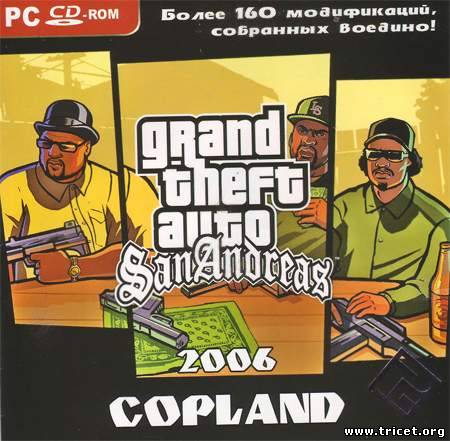GTA San Andreas Copland (2006/PC/RUS)