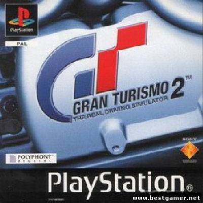 [PSX-PSP] Gran Turismo 2. SPECIAL VERSION [RUS] (PAL)