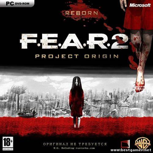 F.E.A.R. 2: Reborn / Rus / Repack