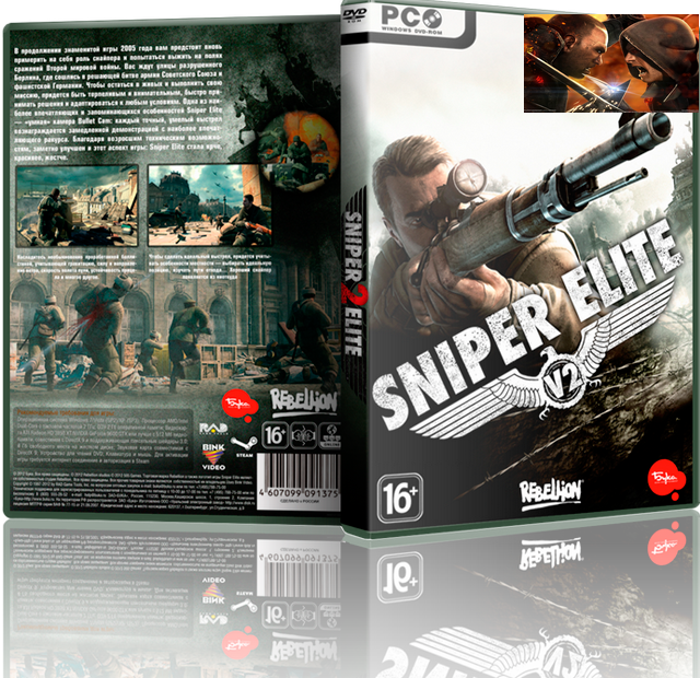 Sniper Elite V2 + 2 DLC (2012) [RePack, Русский,(Shooter) / 3D / 3rd Person / Stealth] от R.G.BoxPack