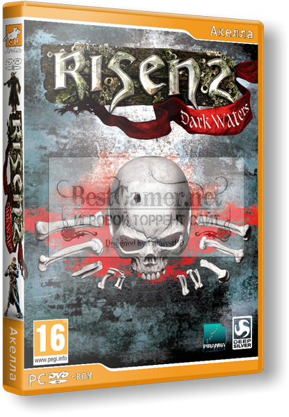 Risen 2: Dark Waters (Deep Silver / Акелла) (RUS/DEU) [RePack] от Ininale {Обновлено 05.05.12}