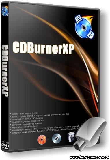 CDBurnerXP 4.4.1.3099 (2012) PC