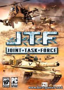 Совместная целевая группа / joint task force [2006, Руский/Русский, DLC]