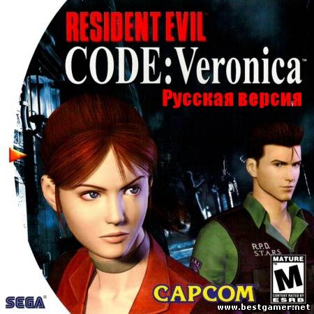 Resident Evil: Code Veronica (2000/PC/RePack/Rus) by West4it