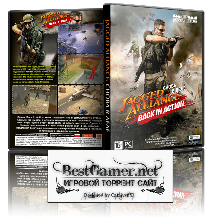 Jagged Alliance - Back in Action [v 1.13 + 4 DLC] (2012) [Repack, Тольк?о Русский(Real-time / Tactical) / 3D] от Fenixx