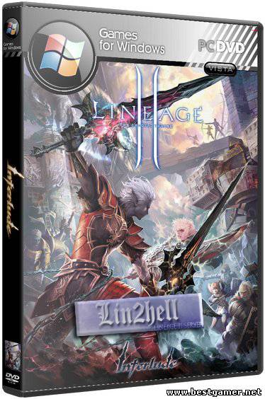 Lineage 2 Interlude Клиент для игры на сервере Lin2Hell (NCSOFT) (RUS) [R]