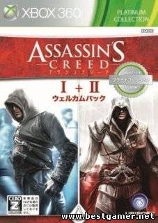 Assassins Creed 3 - новый тизер-трейлер