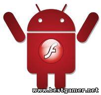 [Плеер] Adobe Flash Player v.11.01.153 (Android 2.2+, ARM V6) [Android 2.3, ENG]